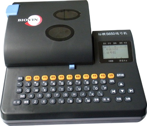 供应无锡标映S650线号机RS-80B色带